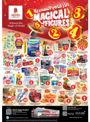 Weekend Grabs - Al Tallah, Ajman