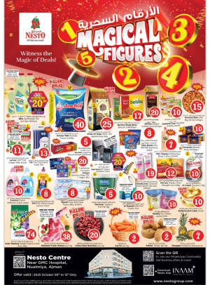 Weekend Grabs - Nuaimiya, Ajman
