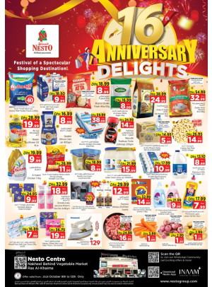 Weekend Grabs - Ras Al Khaima