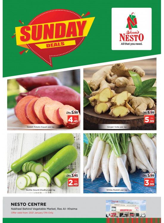 Sunday Deals - Ras Al Khaimah