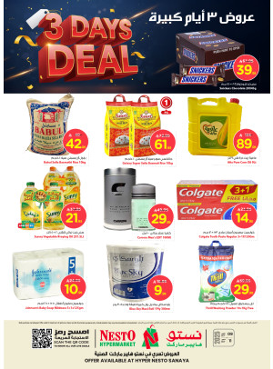 3 Days Big Deals - Sanaya