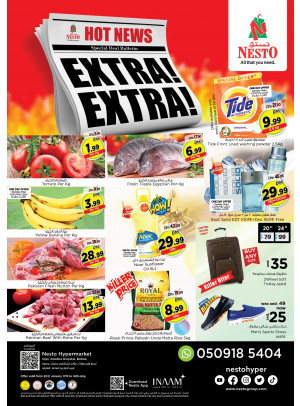 Sunday Deals - Butina, Sharjah