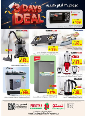 3 Days Big Deals - Al Kubar