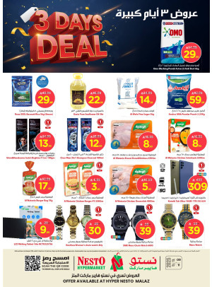 3 Days of Big Deals - Malaz