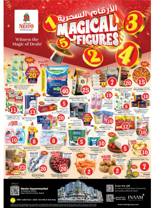 Weekend Grabs - Burj Nahar Mall, Dubai