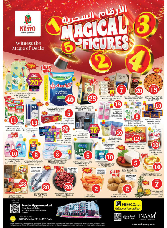 Weekend Grabs - Al Mina