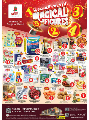 Weekend Grabs - Al Nahda, Sharjah