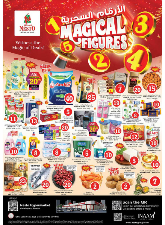 Weekend Grabs - Abu Shagara