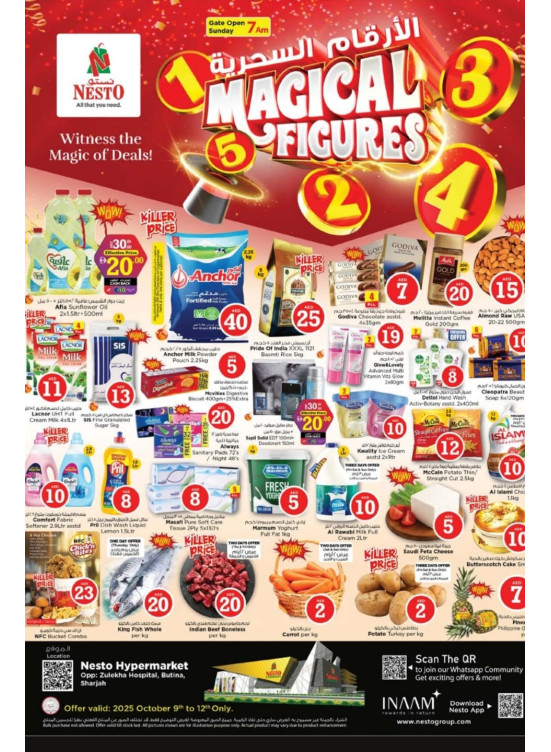 Weekend Grabs - Butina, Sharjah