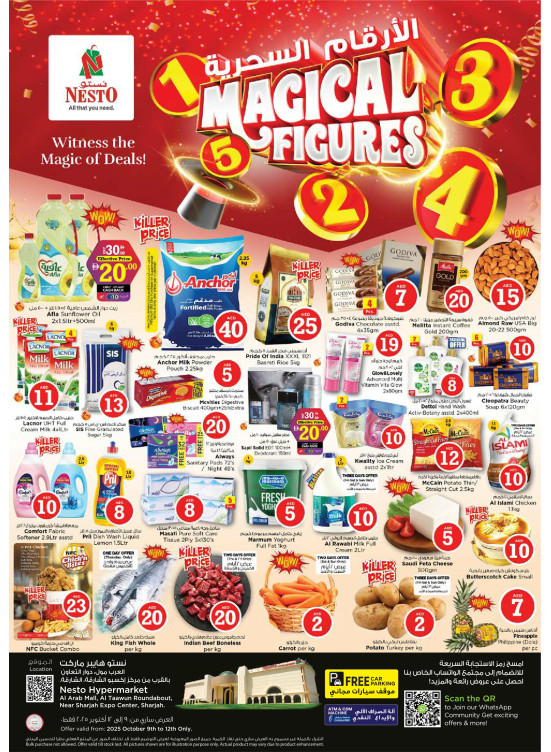 Weekend Grabs - Arab Mall