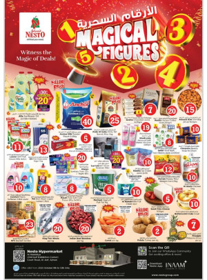 Weekend Grabs - Jurf, Ajman