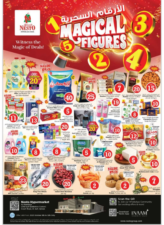 Weekend Grabs - Jurf, Ajman