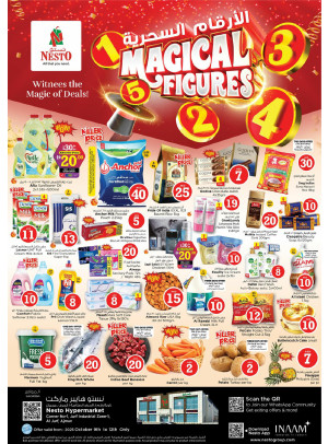 Weekend Grabs - Al Jurf Industrial Area, Ajman
