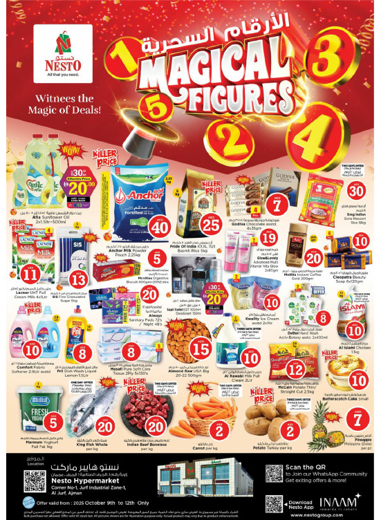 Weekend Grabs - Al Jurf Industrial Area, Ajman