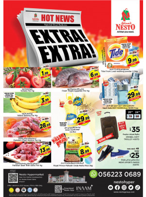 Sunday Deals - Al Nabba, Sharjah
