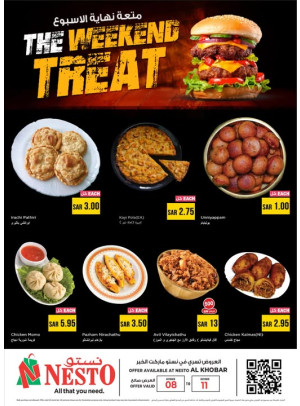 Weekend Treat - Al Khobar