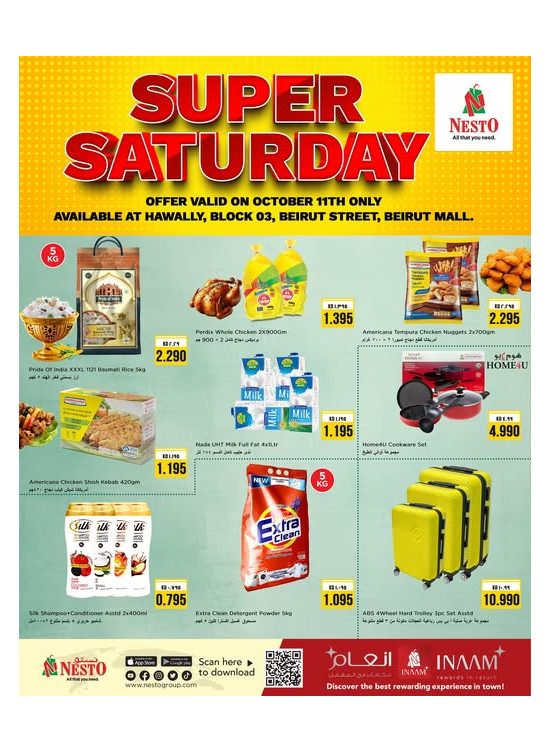 Super Saturday