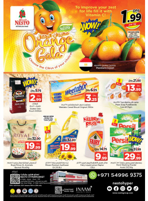 Midweek Deals - Al Tallah, Ajman