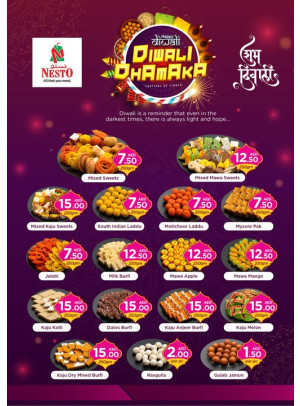 Diwali Deals