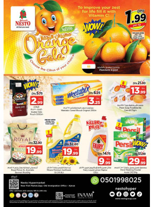 Midweek Deals - Mushrif