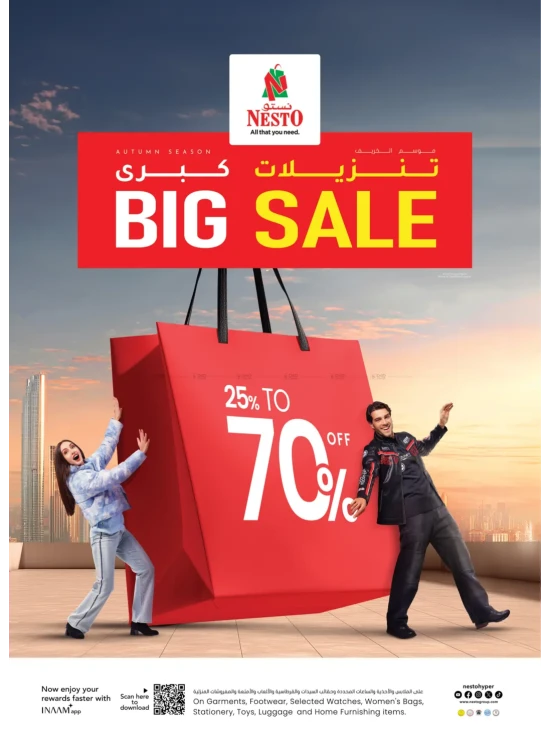 Big Sale