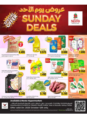 Sunday Deals