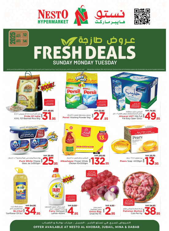 Fresh Deals - Al Khobar, Jubail, Dabab & Mina