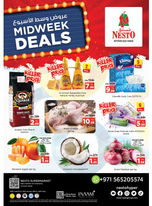 Midweek Deals - Karama Corniche, Ajman