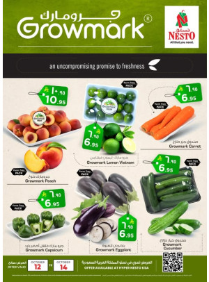Growmark Fresh Deals