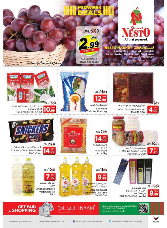 Midweek Deals - One Tower Rumailah Ajman