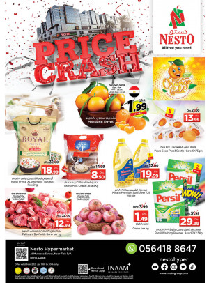 Midweek Deals - Burj Nahar Mall, Dubai
