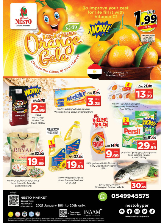 Midweek Deals - Arjan
