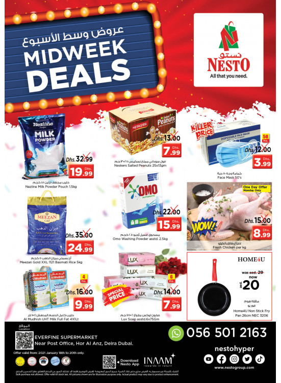 Midweek Deals - Hor Al Anz