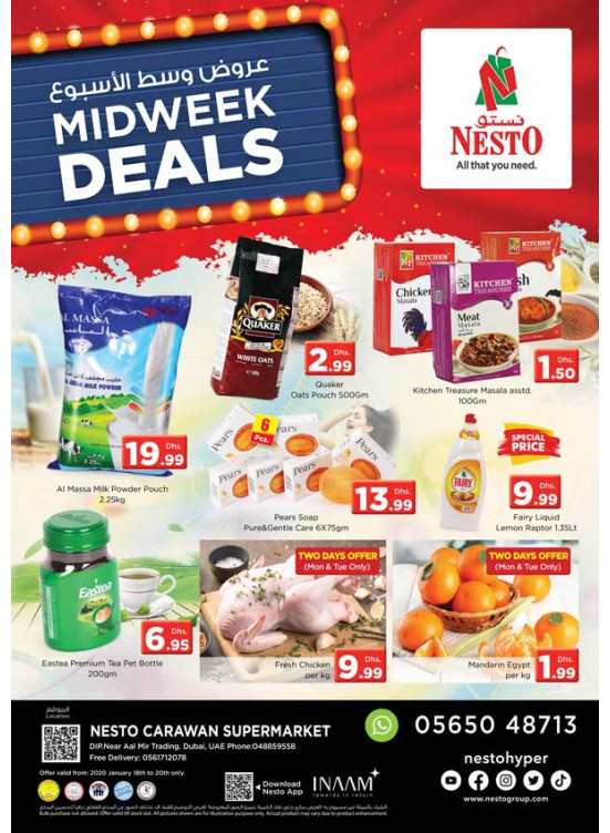 Midweek Deals - DIP