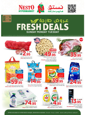 Fresh Deals - Al Qassim