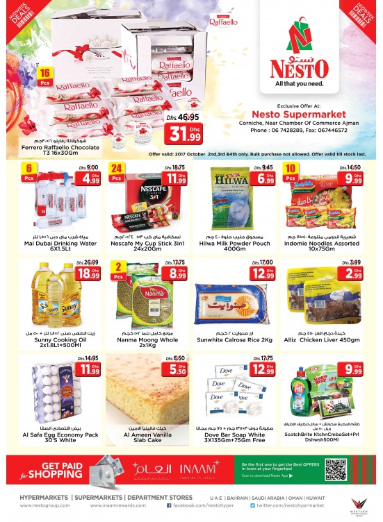 Midweek Deals - Karama corniche