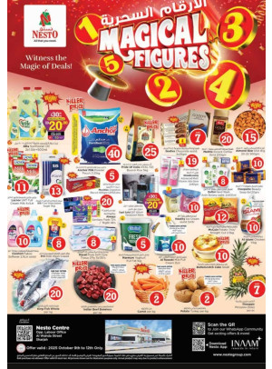 Weekend Grabs - Al Wahda