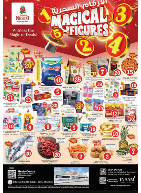 Weekend Grabs - Al Wahda
