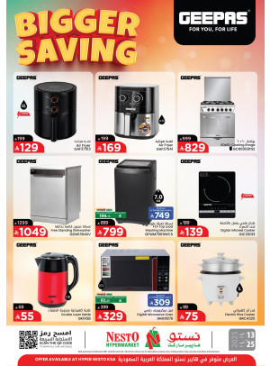 Bigger Saving Offers