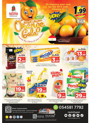 Midweek Deals  -  Umm Al Quwain