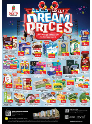 Midweek Deals - Circle Mall, Dubai