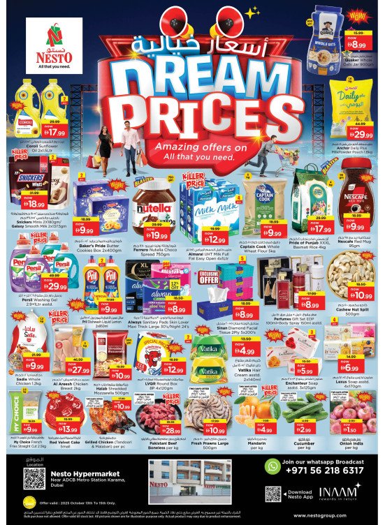 Midweek Deals - Al Karama, Dubai