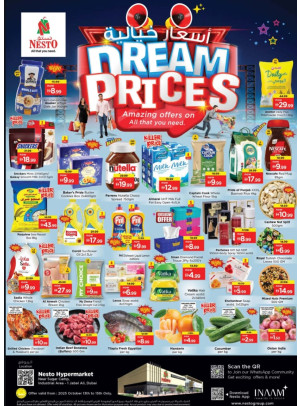 MIdweek Deals - Jebel Ali Industrial Area, Dubai