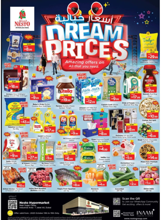 MIdweek Deals - Jebel Ali Industrial Area, Dubai