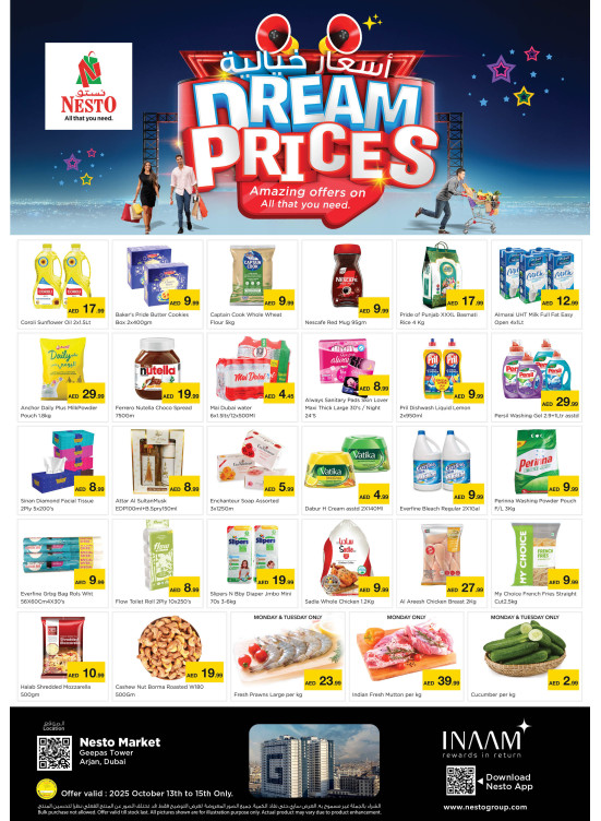 Midweek Deals - Arjan