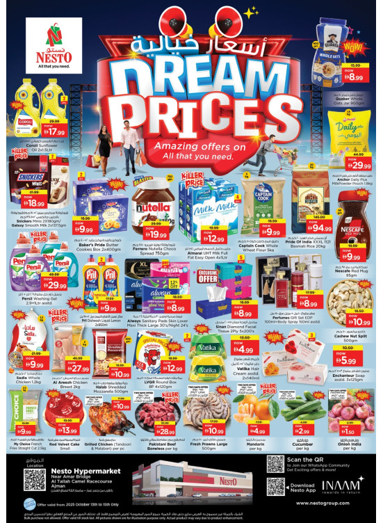 Midweek Deals - Al Tallah, Ajman