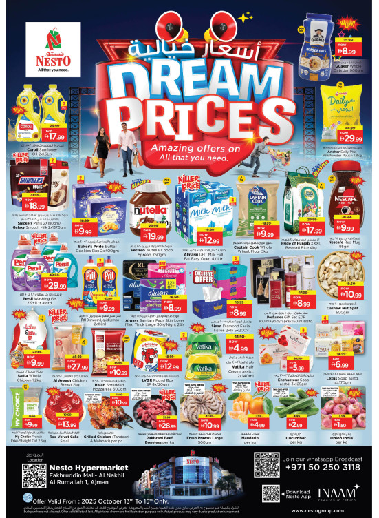 Midweek Deals - Fakhruddin Mall