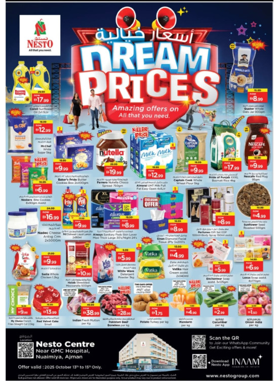 Midweek Deals - Nuaimiya, Ajman