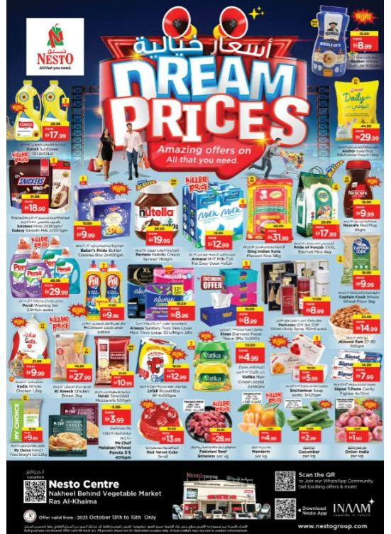 Midweek Deals - Ras Al Khaima