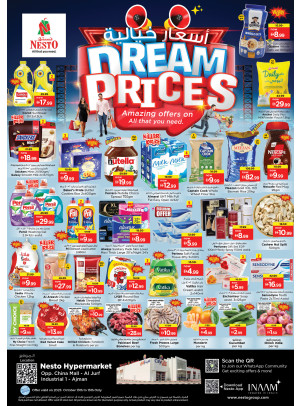 Midweek Deals - Sheikh Ammar Bin Humaid Street